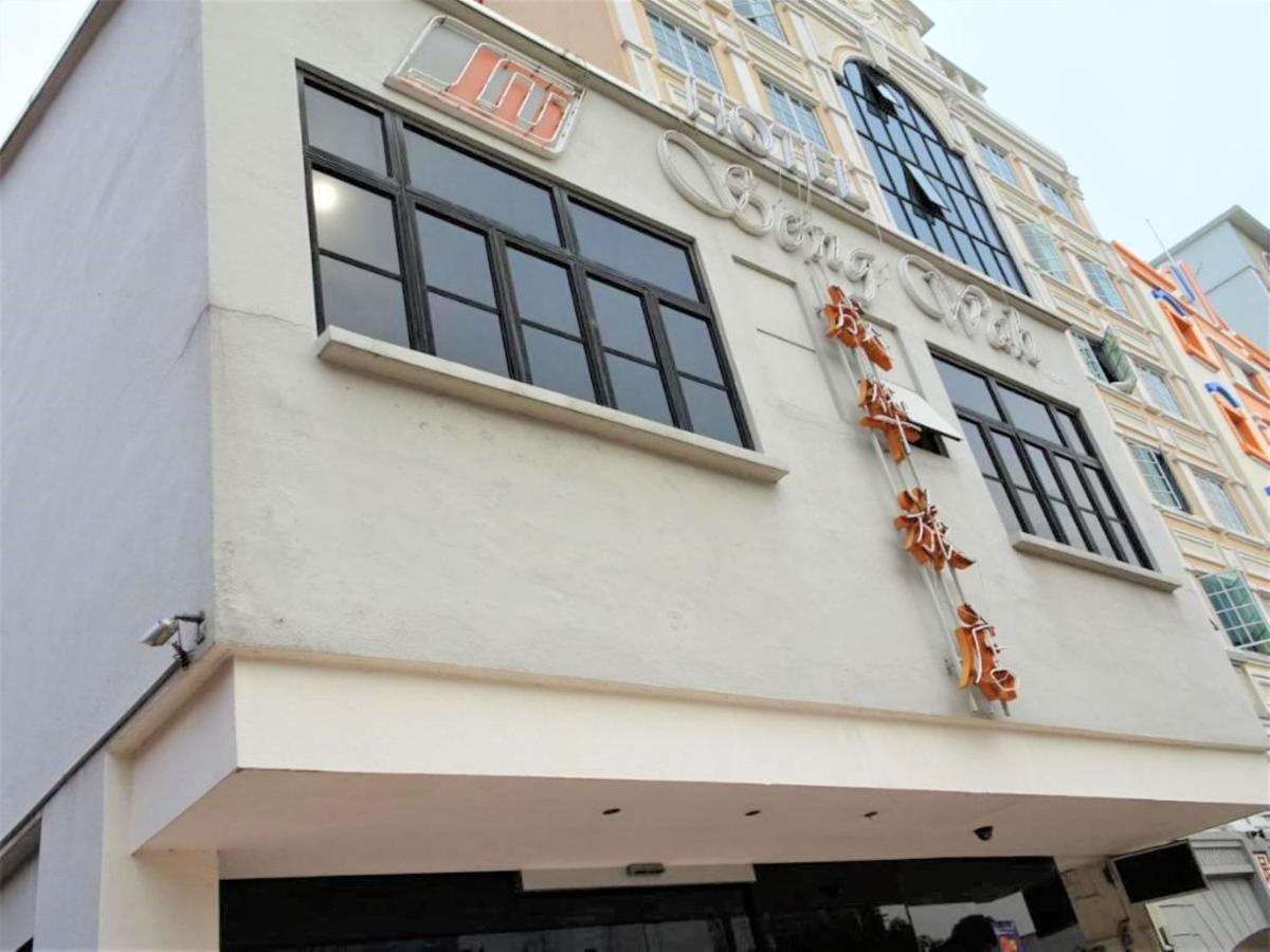 Seng Wah Hotel Singapore Esterno foto