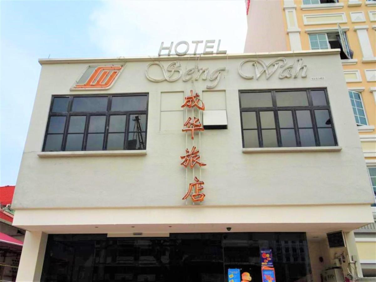Seng Wah Hotel Singapore Esterno foto