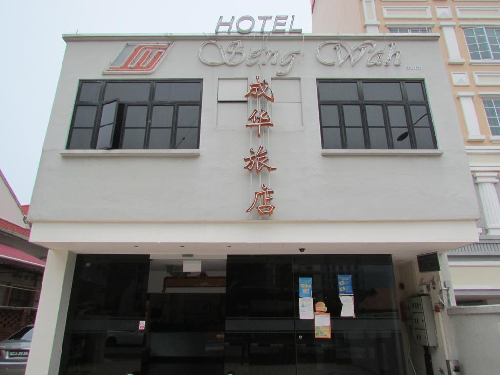 Seng Wah Hotel Singapore Esterno foto