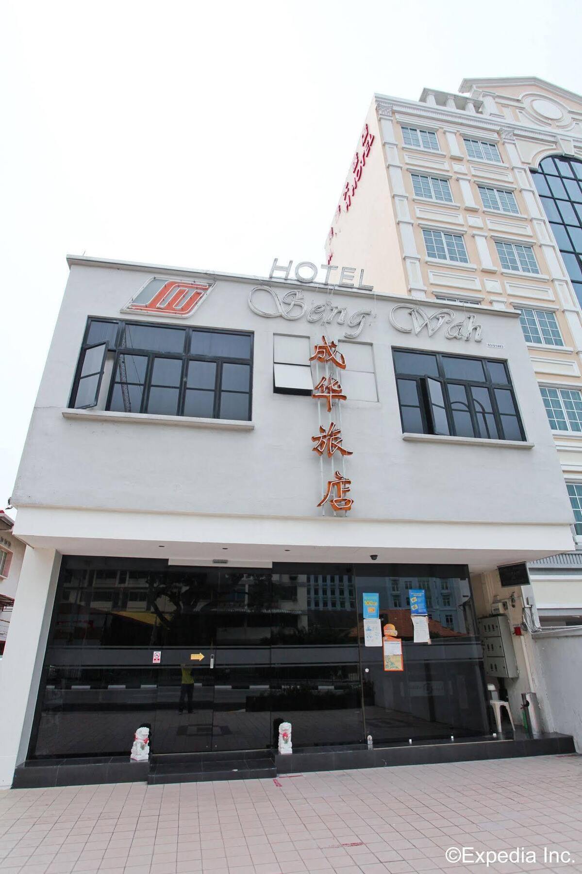 Seng Wah Hotel Singapore Esterno foto