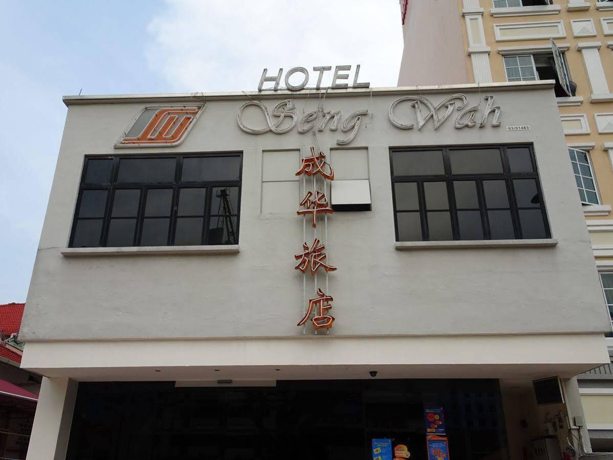 Seng Wah Hotel Singapore Esterno foto
